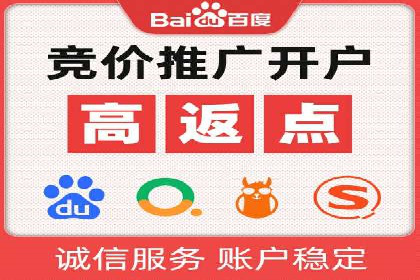 社交媒体信息流广告的创意与投放策略案例